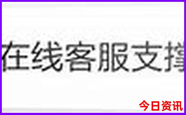 普者黑必去景点有哪些